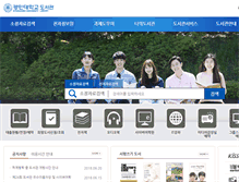 Tablet Screenshot of library.kyungmin.ac.kr